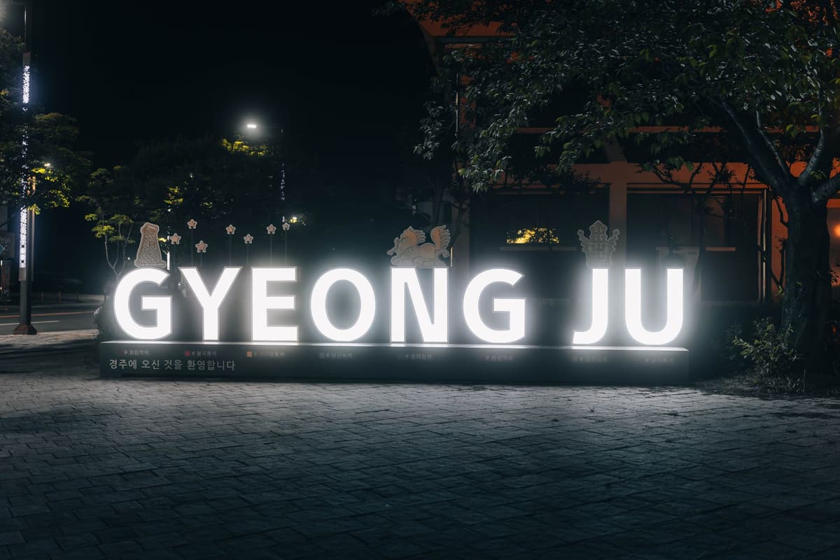 eSIM in Gyeongju 1