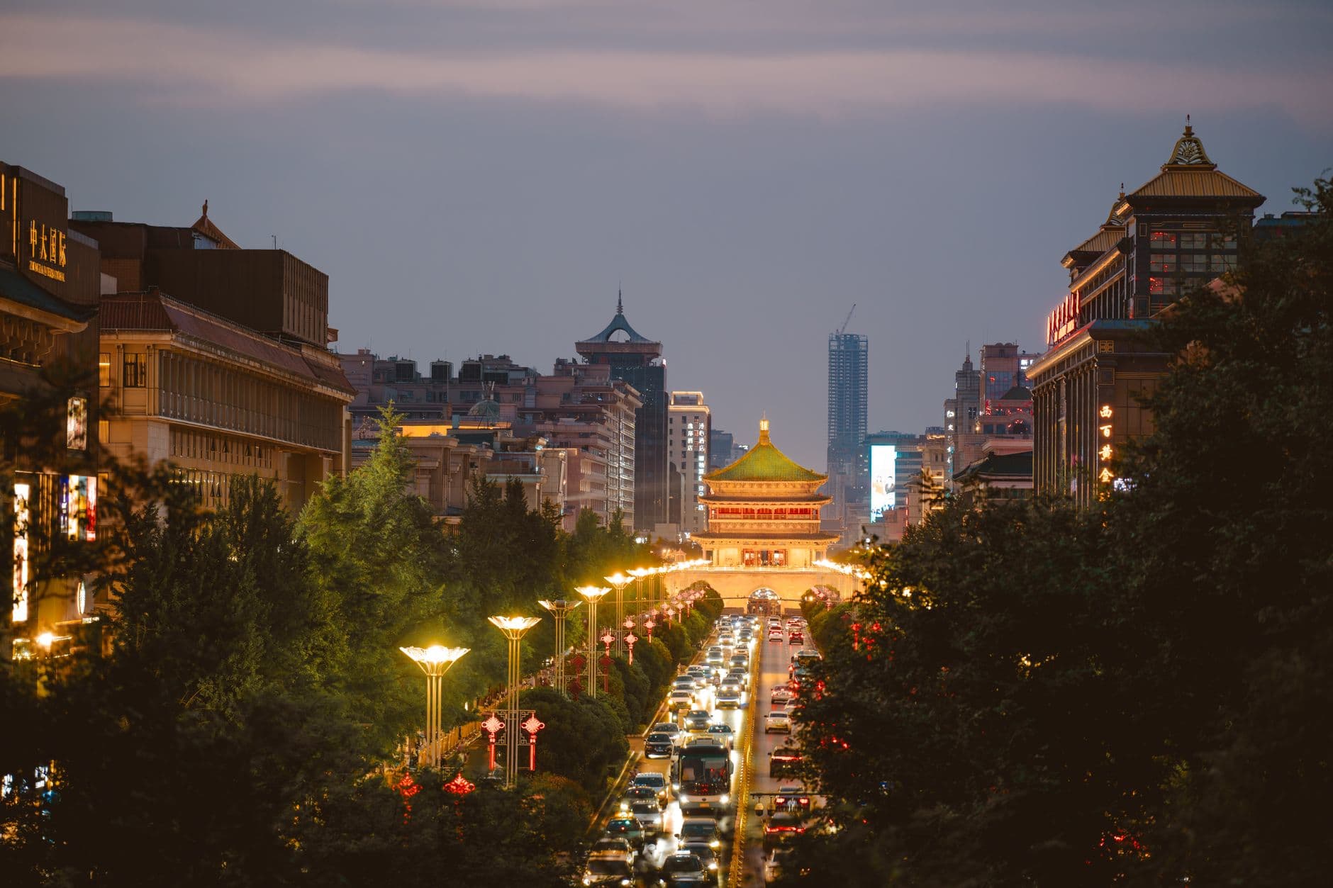 eSIM in Xi'an 1