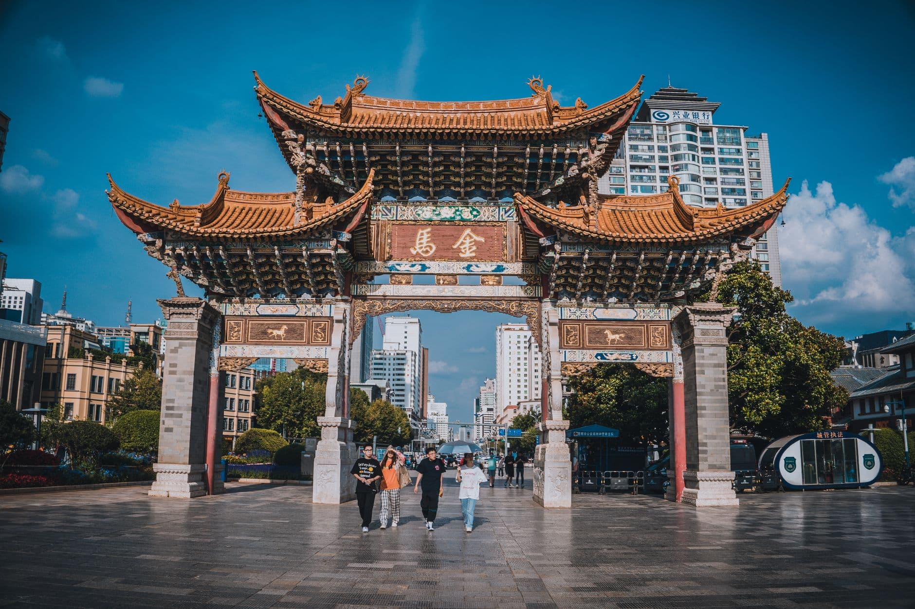 eSIM in Kunming 1
