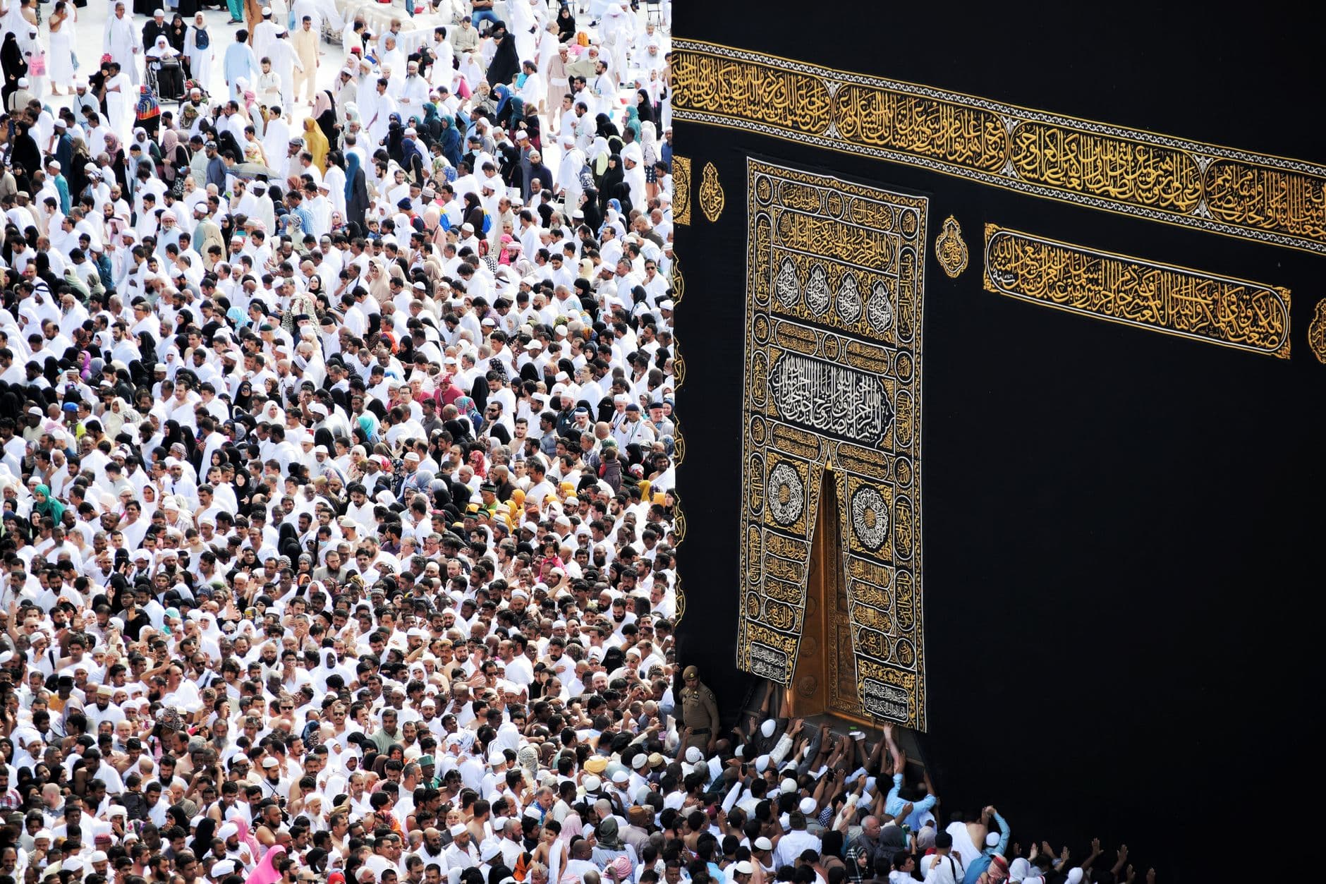 eSIM in Hajj 2